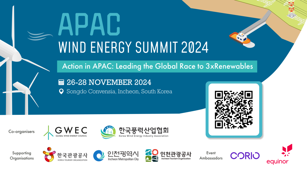 APAC Wind Energy Summit Theme Launch and Event Ambassadors Announcement